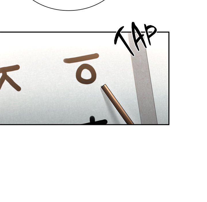 Muscle Joseon Swole Joseon EP 31 - Toomics page 31 - 