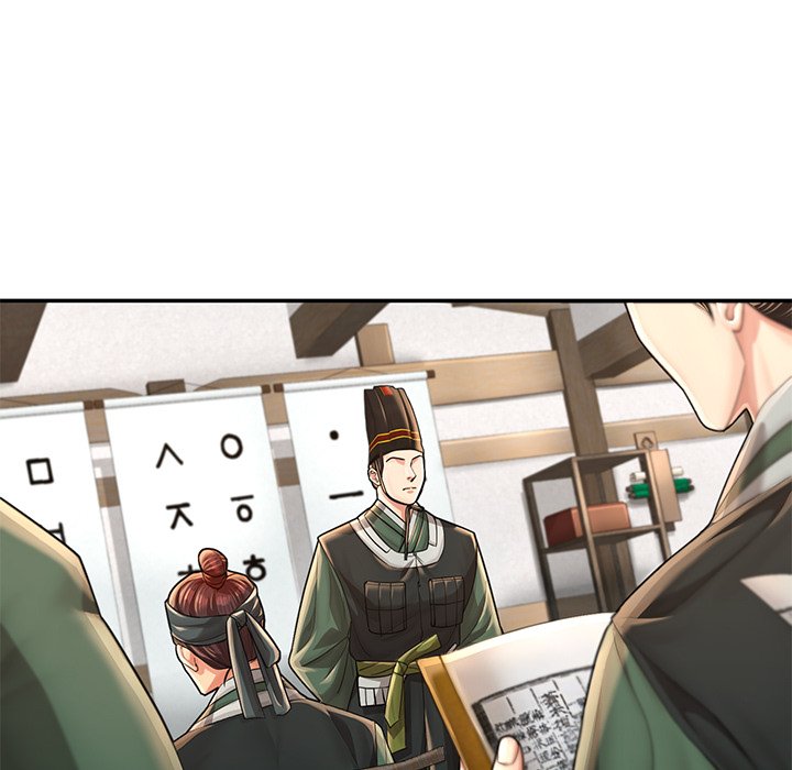 Muscle Joseon Swole Joseon EP 31 - Toomics page 34 - 