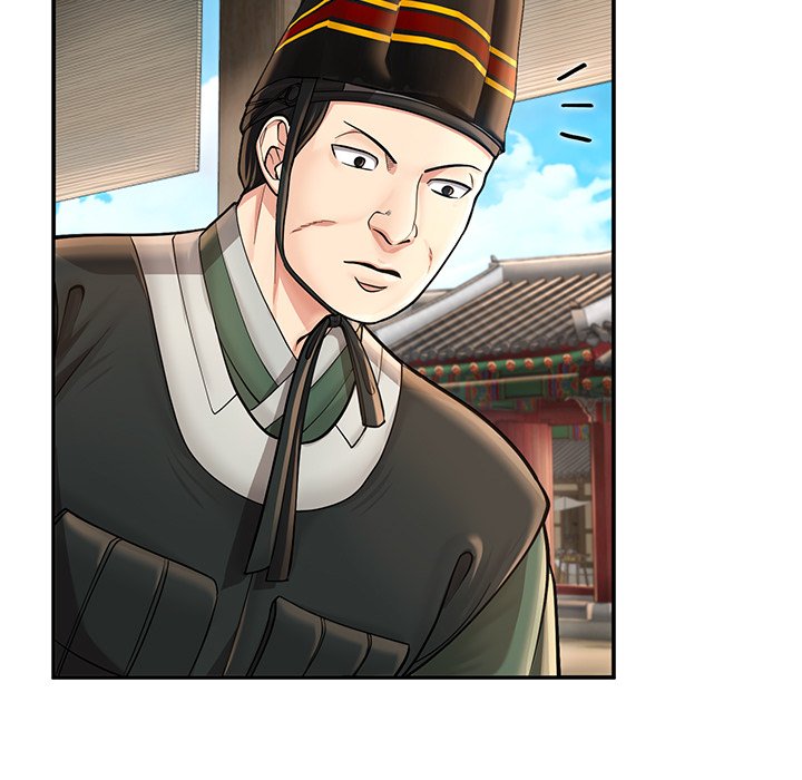 Muscle Joseon Swole Joseon EP 31 - Toomics page 36 - 