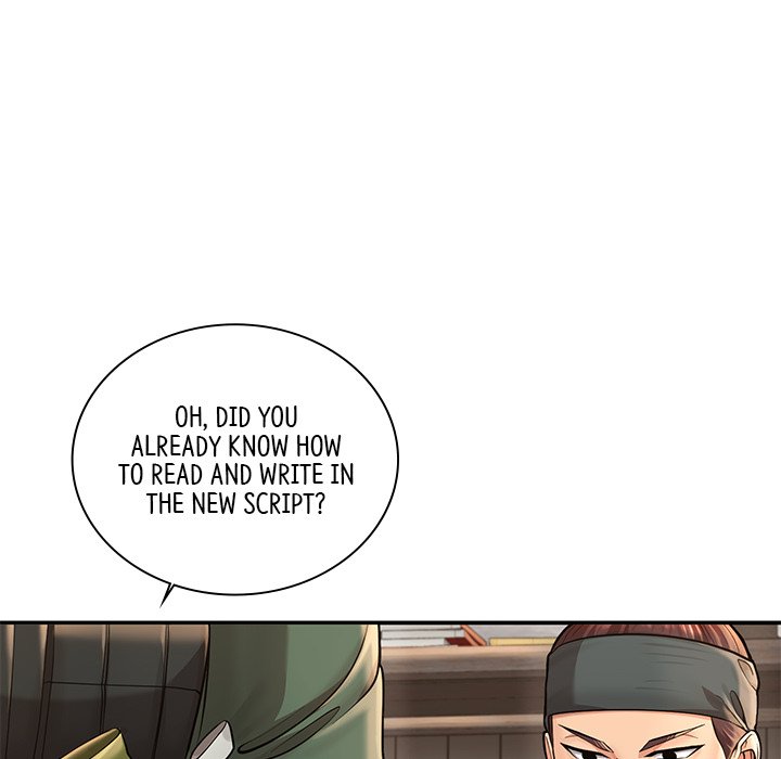 Muscle Joseon Swole Joseon EP 31 - Toomics page 37 - 