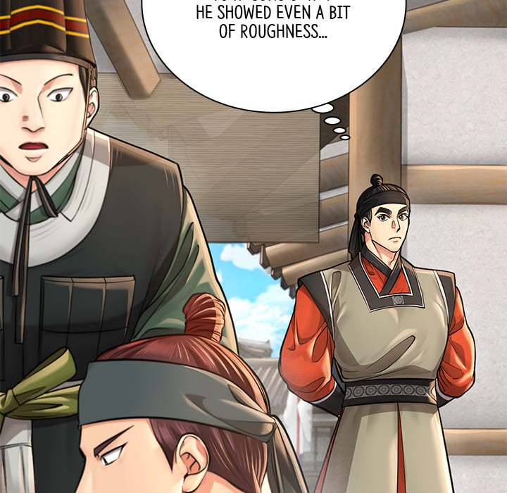 Muscle Joseon Swole Joseon EP 31 - Toomics page 40 - 