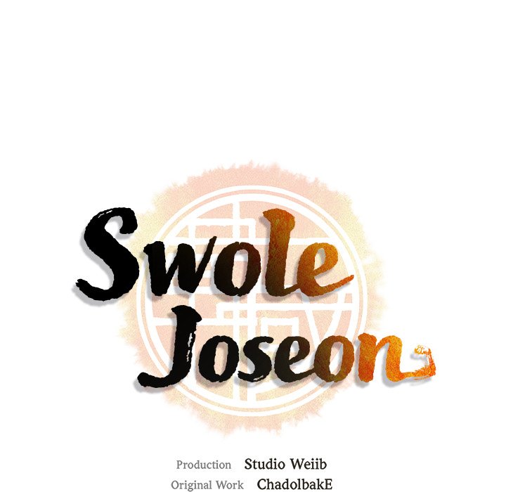 Muscle Joseon Swole Joseon EP 31 - Toomics page 44 - 