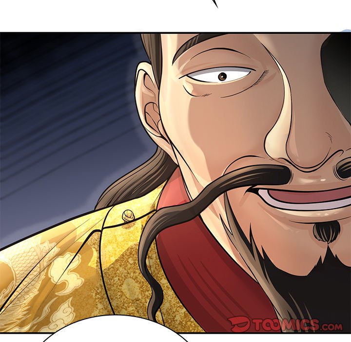 Muscle Joseon Swole Joseon EP 33 - Toomics page 102 - 