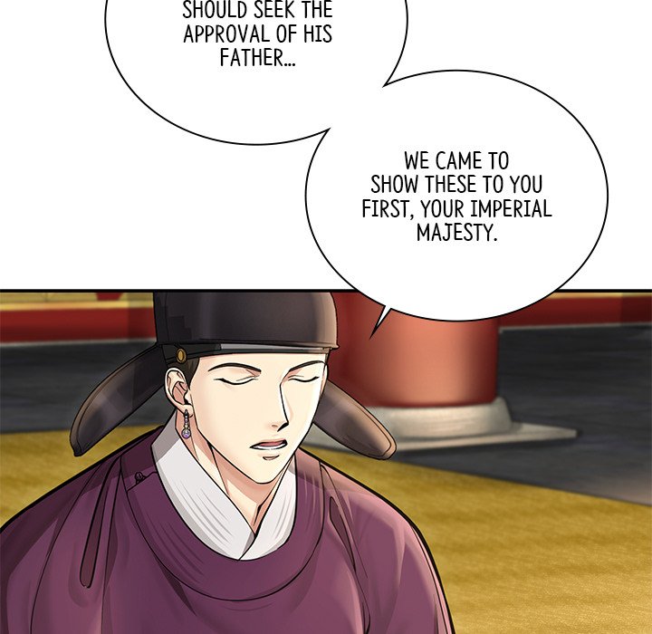 Muscle Joseon Swole Joseon EP 33 - Toomics page 104 - 