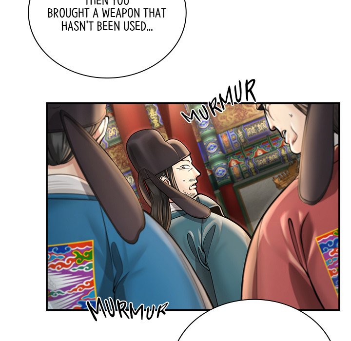 Muscle Joseon Swole Joseon EP 33 - Toomics page 106 - 