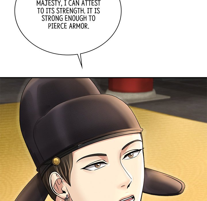 Muscle Joseon Swole Joseon EP 33 - Toomics page 108 - 