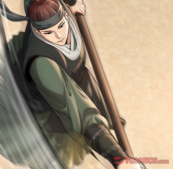 Muscle Joseon Swole Joseon EP 33 - Toomics page 12 - 