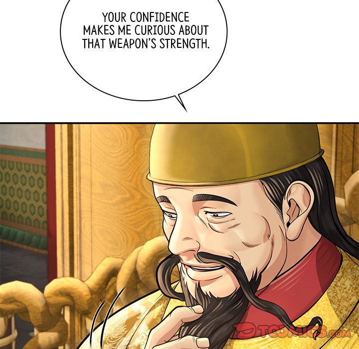 Muscle Joseon Swole Joseon EP 33 - Toomics page 111 - 