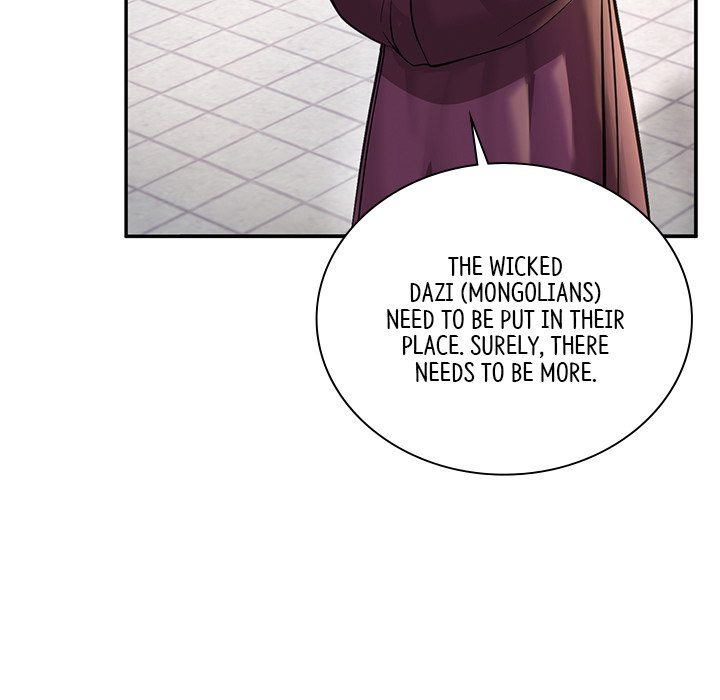 Muscle Joseon Swole Joseon EP 33 - Toomics page 128 - 