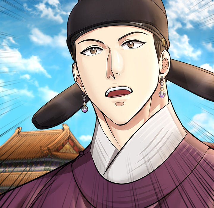 Muscle Joseon Swole Joseon EP 33 - Toomics page 130 - 