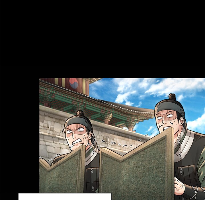 Muscle Joseon Swole Joseon EP 33 - Toomics page 17 - 