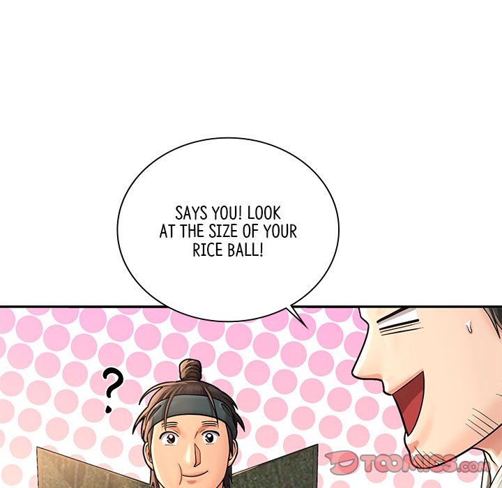 Muscle Joseon Swole Joseon EP 33 - Toomics page 30 - 