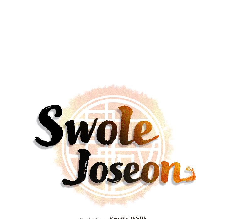 Muscle Joseon Swole Joseon EP 33 - Toomics page 42 - 
