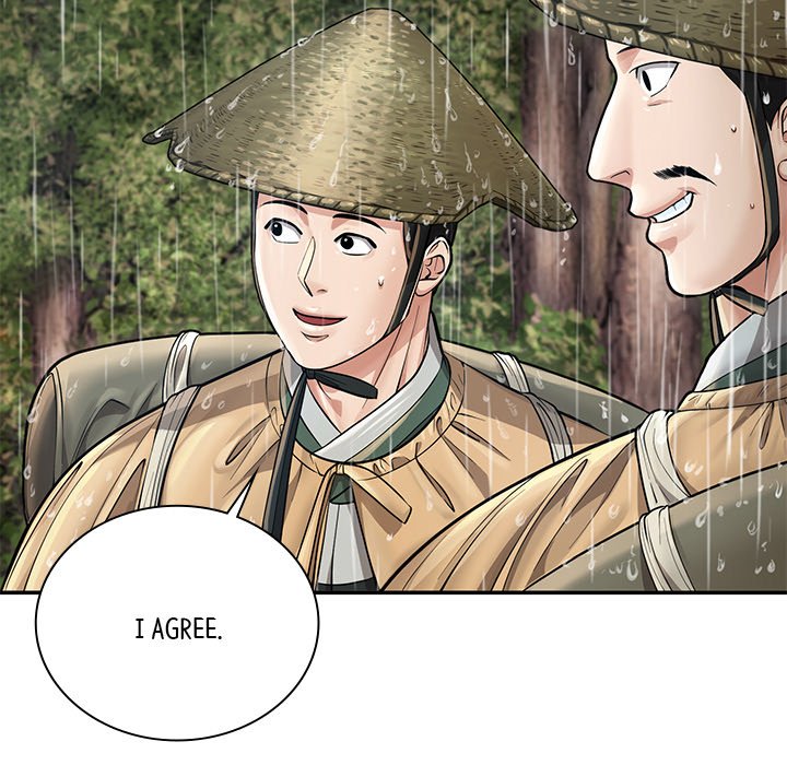 Muscle Joseon Swole Joseon EP 33 - Toomics page 70 - 