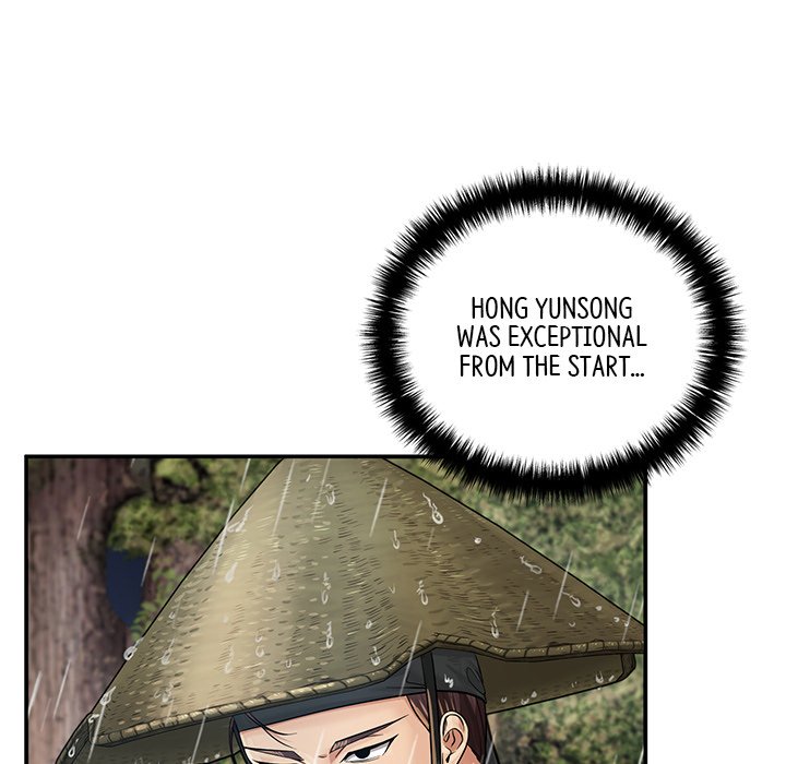 Muscle Joseon Swole Joseon EP 33 - Toomics page 77 - 