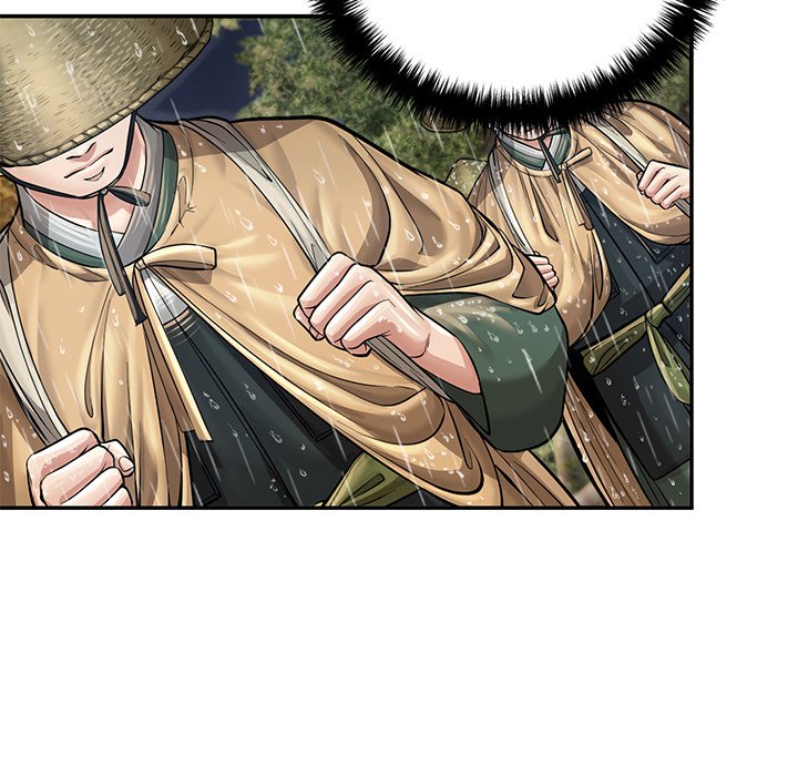 Muscle Joseon Swole Joseon EP 33 - Toomics page 82 - 