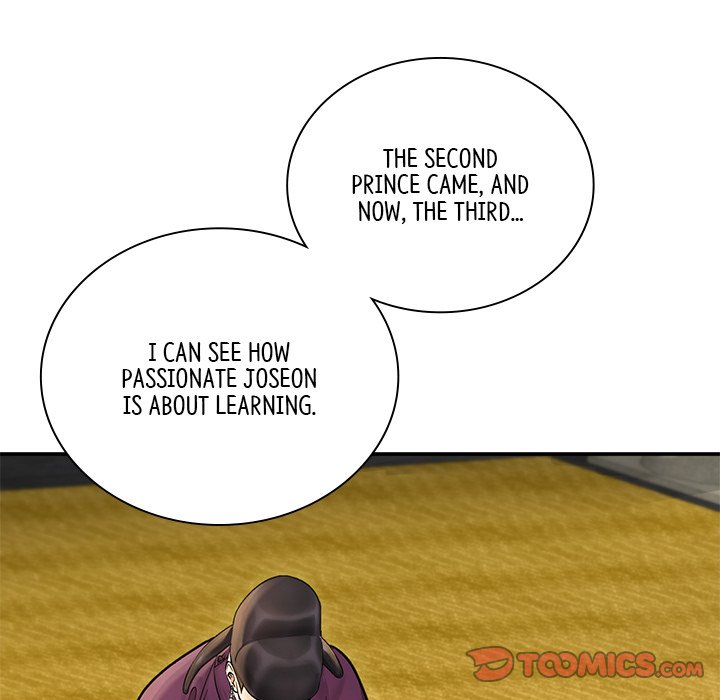 Muscle Joseon Swole Joseon EP 33 - Toomics page 93 - 