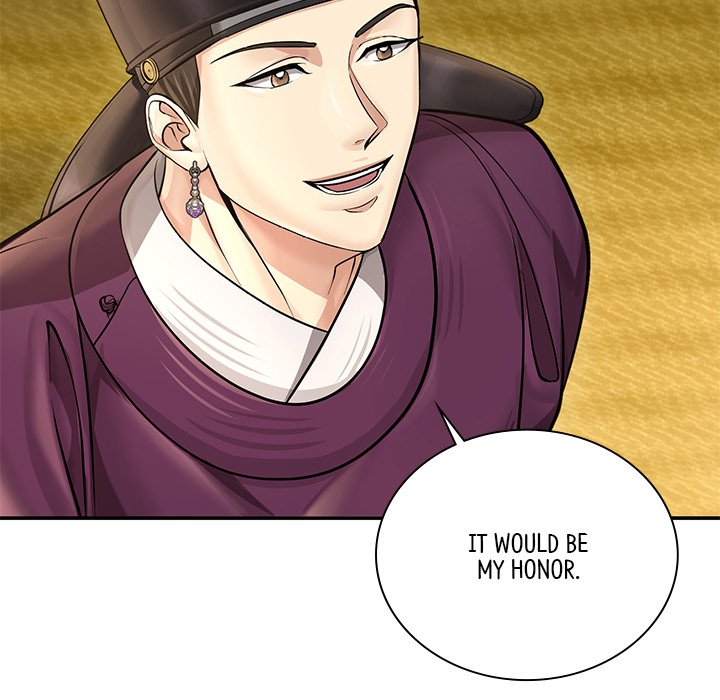 Muscle Joseon Swole Joseon EP 33 - Toomics page 96 - 