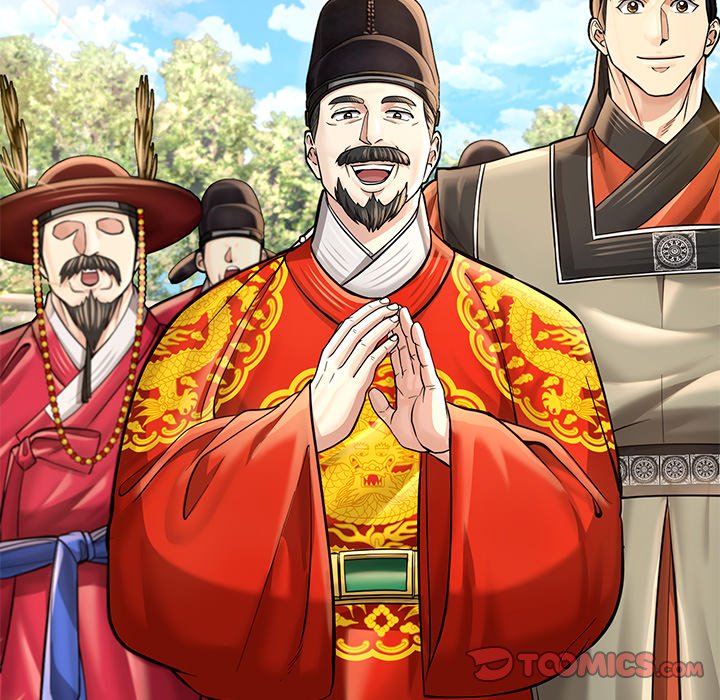 Muscle Joseon Swole Joseon EP 34 - Toomics page 120 - 