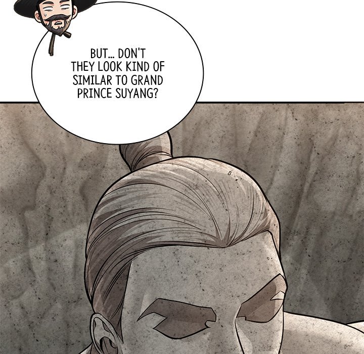 Muscle Joseon Swole Joseon EP 34 - Toomics page 14 - 