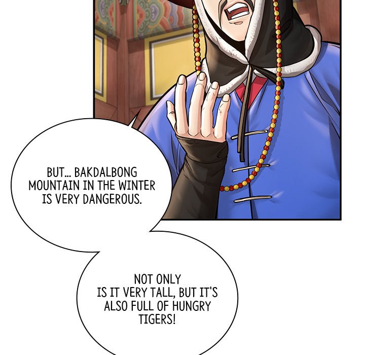 Muscle Joseon Swole Joseon EP 34 - Toomics page 143 - 