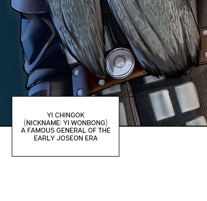 Muscle Joseon Swole Joseon EP 34 - Toomics page 155 - 