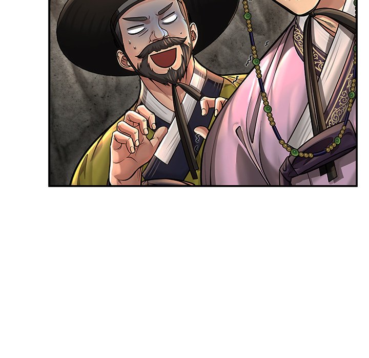 Muscle Joseon Swole Joseon EP 34 - Toomics page 35 - 