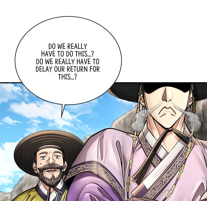 Muscle Joseon Swole Joseon EP 34 - Toomics page 40 - 