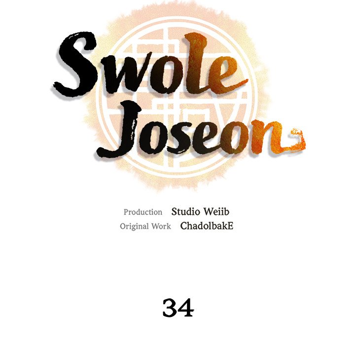 Muscle Joseon Swole Joseon EP 34 - Toomics page 58 - 