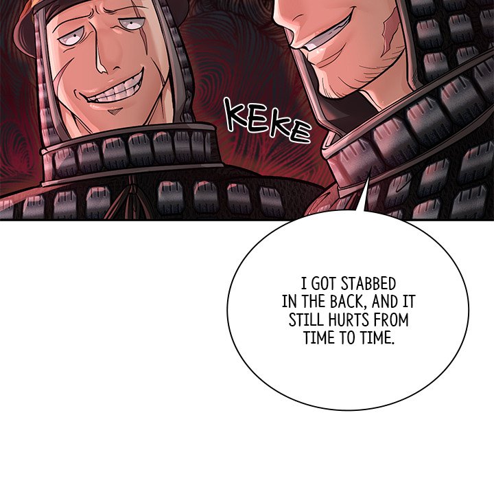 Muscle Joseon Swole Joseon EP 35 - Toomics page 13 - 