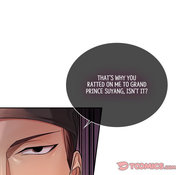 Muscle Joseon Swole Joseon EP 35 - Toomics page 124 - 