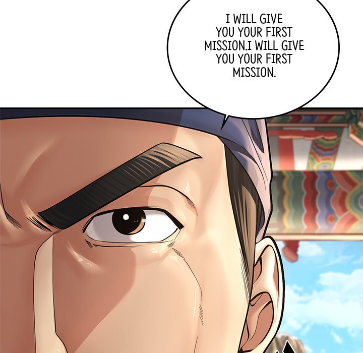 Muscle Joseon Swole Joseon EP 35 - Toomics page 17 - 