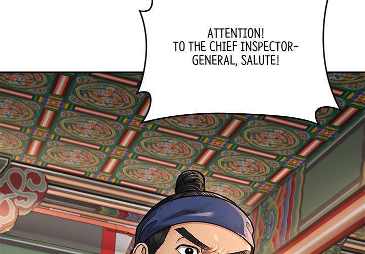 Muscle Joseon Swole Joseon EP 35 - Toomics page 3 - 