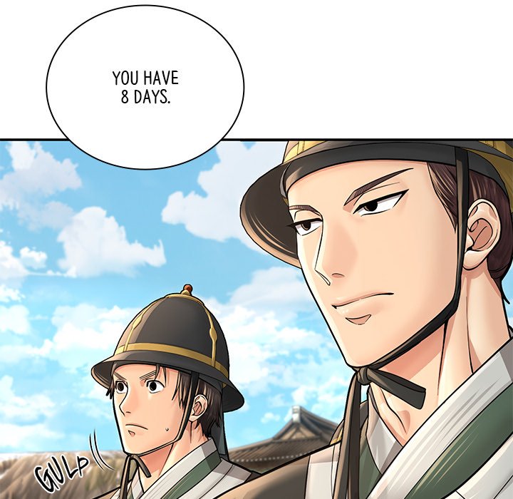 Muscle Joseon Swole Joseon EP 35 - Toomics page 24 - 