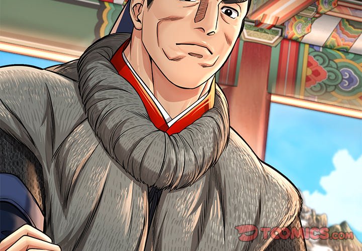 Muscle Joseon Swole Joseon EP 35 - Toomics page 4 - 