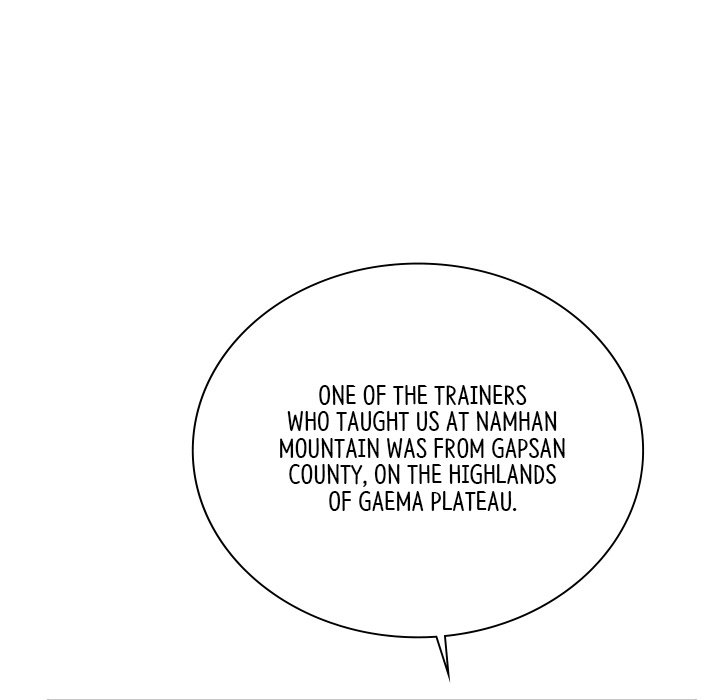 Muscle Joseon Swole Joseon EP 35 - Toomics page 43 - 