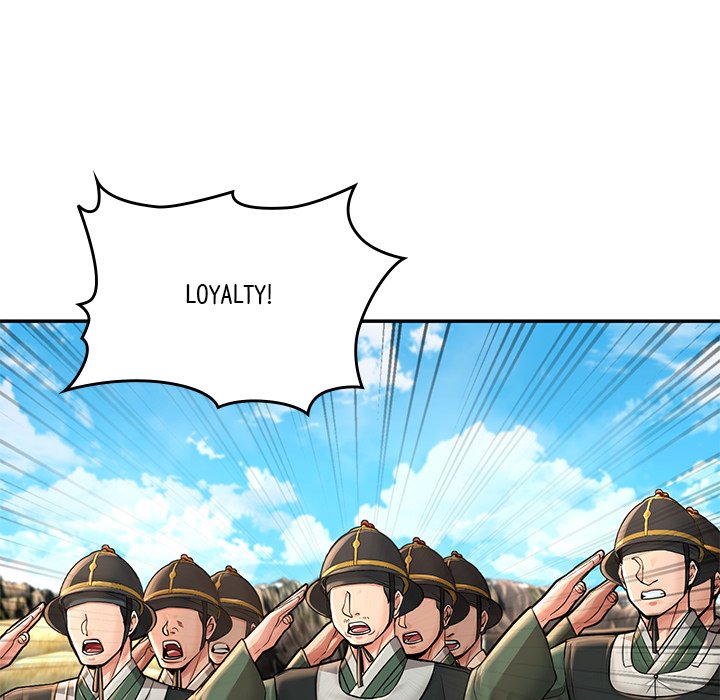 Muscle Joseon Swole Joseon EP 35 - Toomics page 6 - 