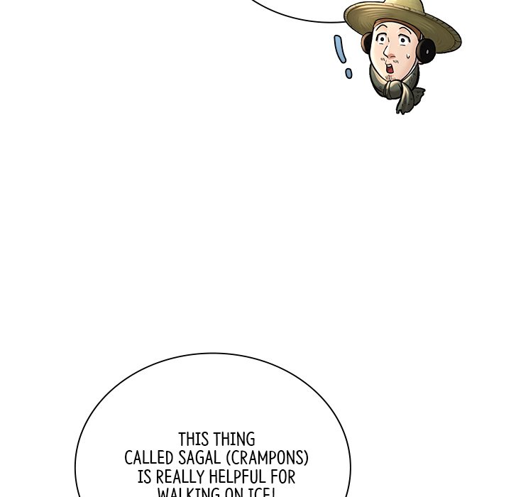 Muscle Joseon Swole Joseon EP 35 - Toomics page 65 - 