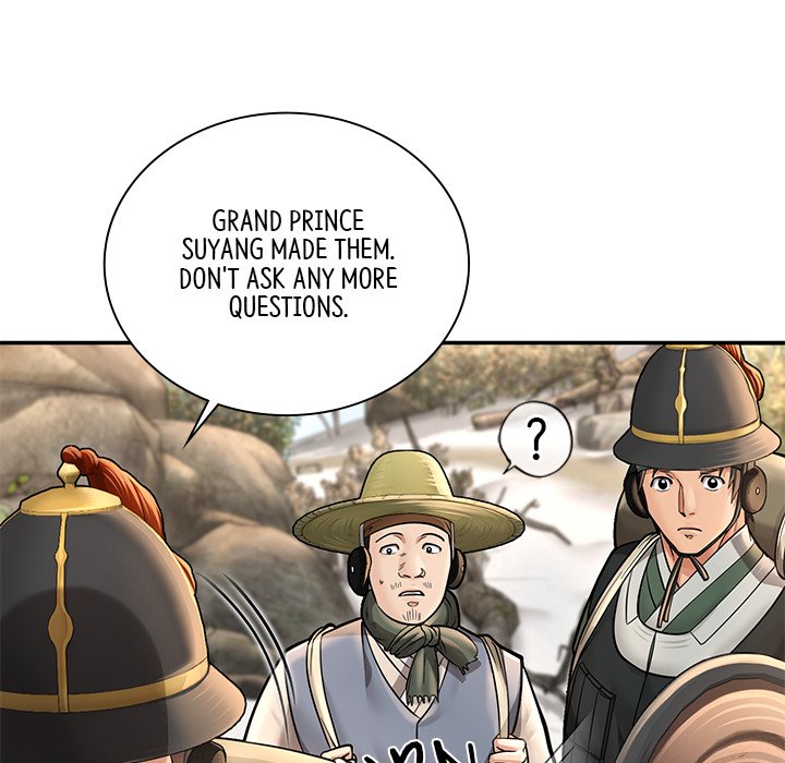 Muscle Joseon Swole Joseon EP 35 - Toomics page 79 - 