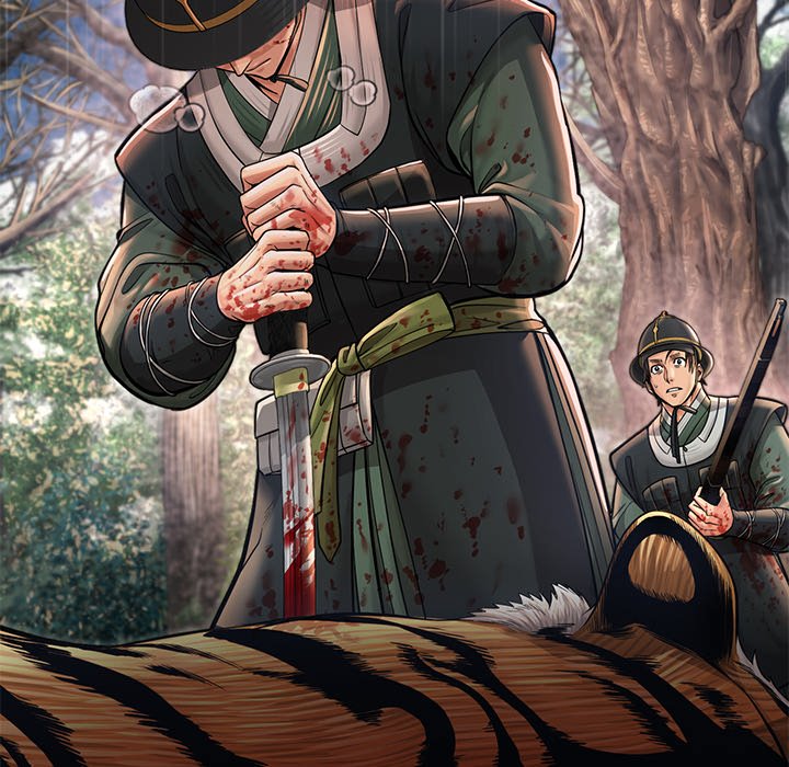 Muscle Joseon Swole Joseon EP 36 - Toomics page 126 - 