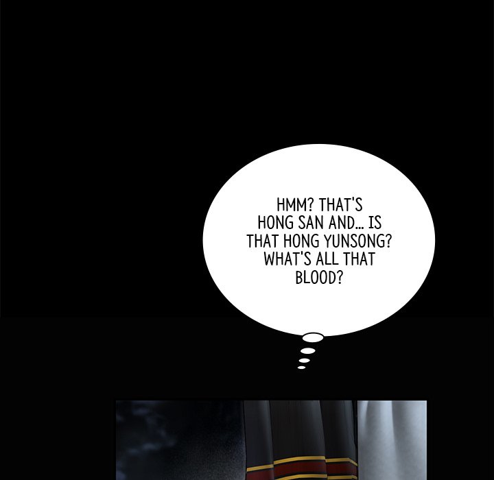 Muscle Joseon Swole Joseon EP 36 - Toomics page 147 - 