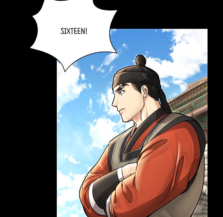 Muscle Joseon Swole Joseon EP 36 - Toomics page 19 - 