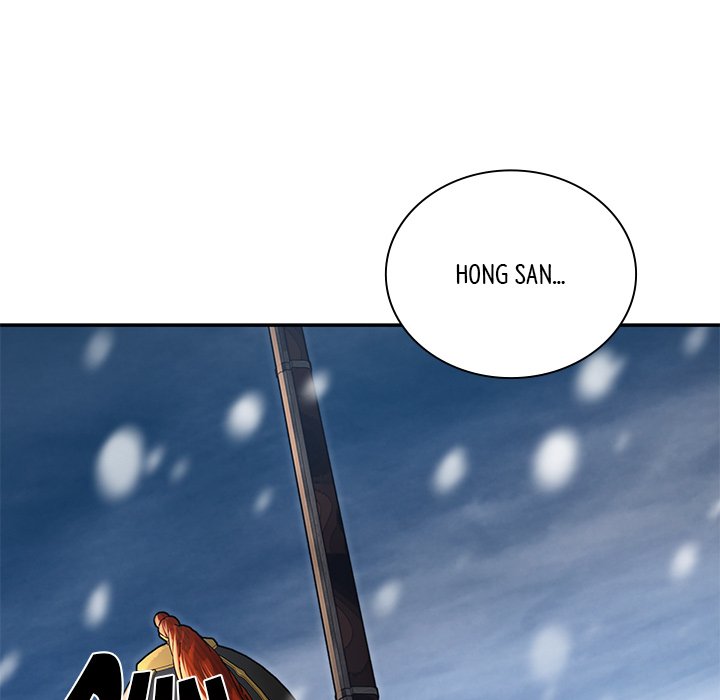 Muscle Joseon Swole Joseon EP 36 - Toomics page 63 - 