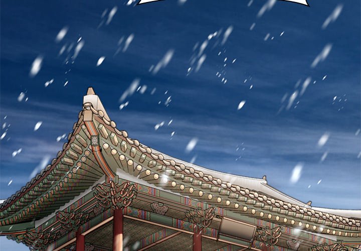 Muscle Joseon Swole Joseon EP 37 - Toomics page 2 - 