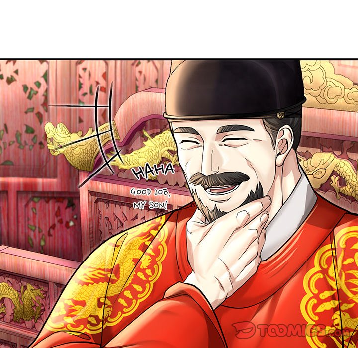 Muscle Joseon Swole Joseon EP 37 - Toomics page 135 - 