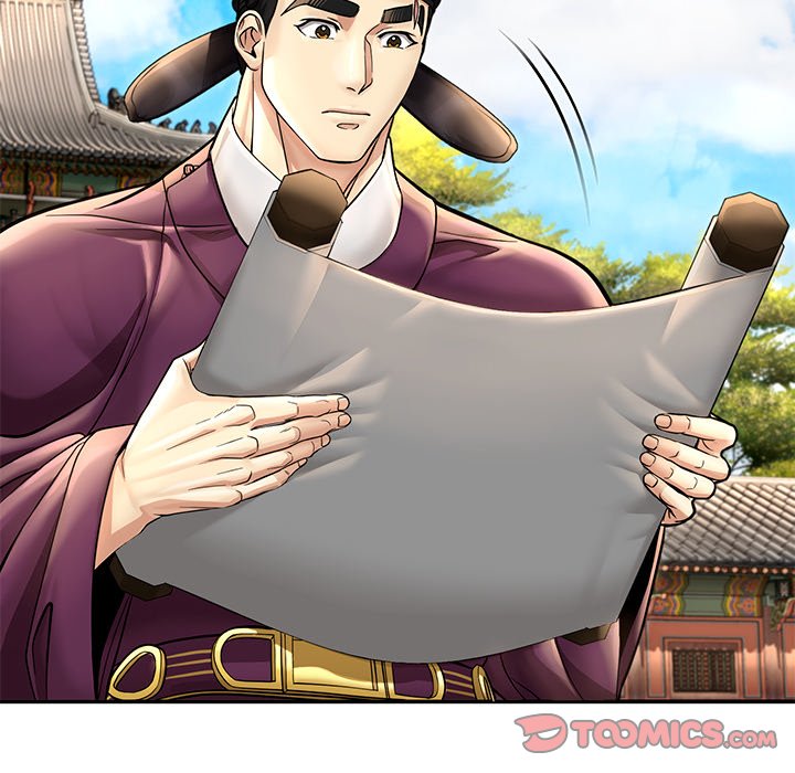 Muscle Joseon Swole Joseon EP 37 - Toomics page 147 - 