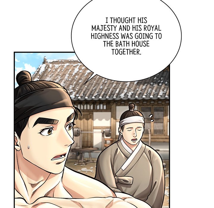 Muscle Joseon Swole Joseon EP 37 - Toomics page 167 - 