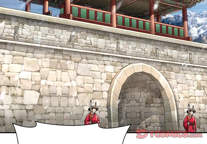 Muscle Joseon Swole Joseon EP 37 - Toomics page 3 - 