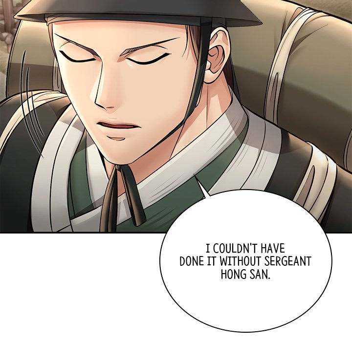 Muscle Joseon Swole Joseon EP 37 - Toomics page 45 - 