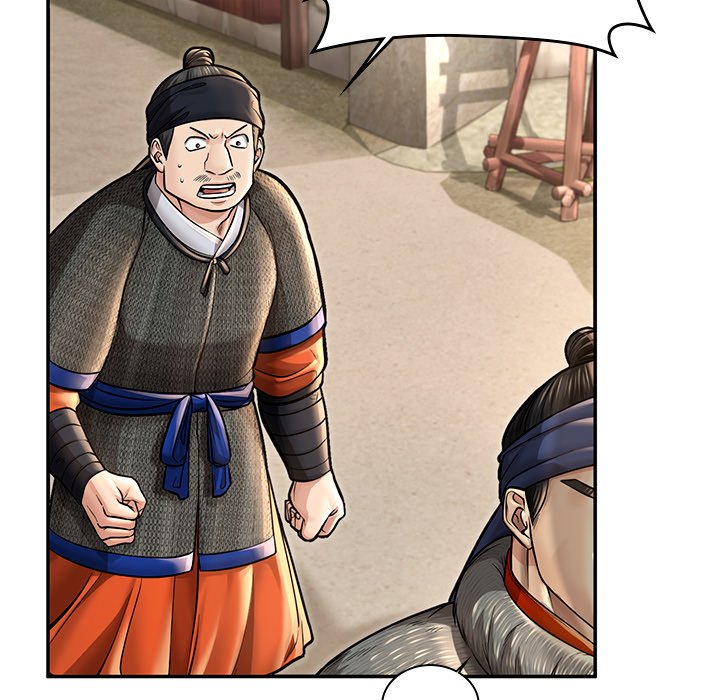 Muscle Joseon Swole Joseon EP 37 - Toomics page 47 - 